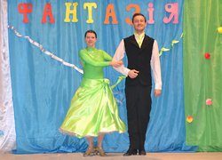 Зимово-весняна фантазія